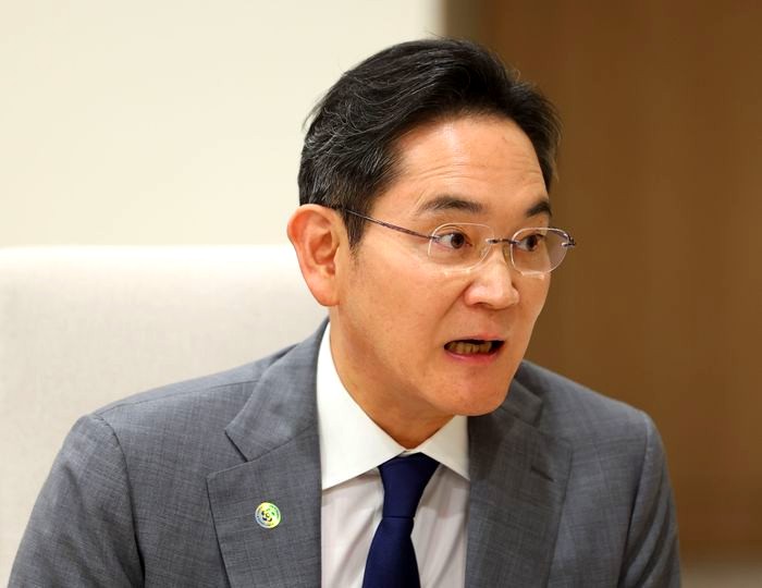 금융 보안